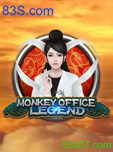 MonkeyOfficeLegend